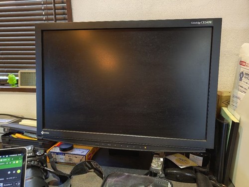 Eizo coloredge ce240w inch - coloredge,